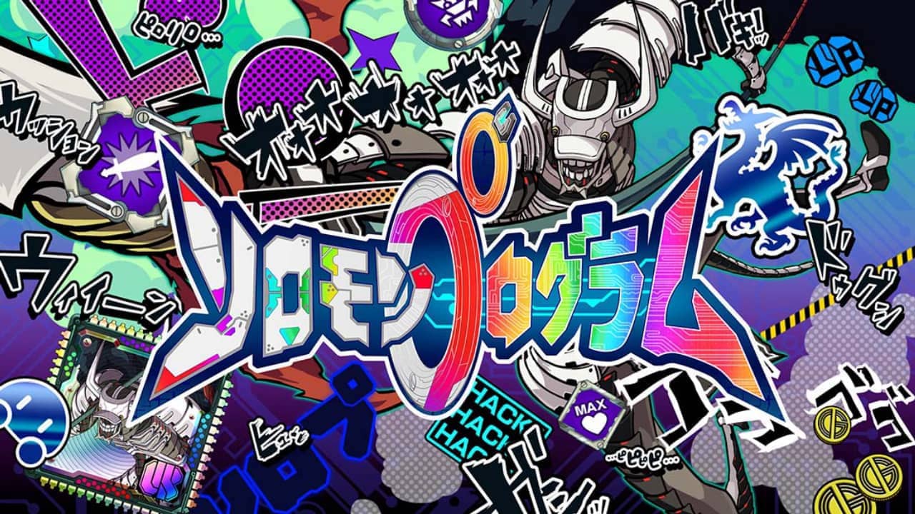 switch520游戏_所罗门计划_Solomon Program_0